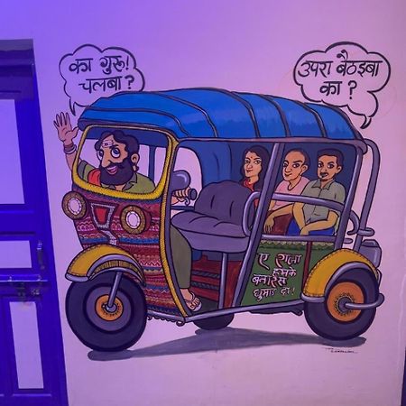 Inka Kashi Hostel 瓦拉纳西 外观 照片